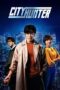 Nonton Film City Hunter (2024) WONGMOVIE Nonton Film City Hunter (2024) WONGMOVIE