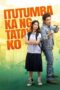 Nonton Film Itutumba Ka Ng Tatay Ko (2024) WONGMOVIE Nonton Film Itutumba Ka Ng Tatay Ko (2024) WONGMOVIE