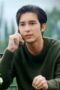 Nonton Film Private Bodyguard Season 1 Episode 14 WONGMOVIE Nonton Film Private Bodyguard Season 1 Episode 14 WONGMOVIE