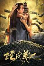 Nonton Film Snake Skin Beauty (2024) WONGMOVIE
