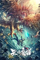 Nonton Film Tiankeng Hawk Hunting (2024) WONGMOVIE