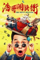 Nonton Film The Petty Official (2024) WONGMOVIE