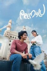 Nonton Film Premalu (2024) WONGMOVIE