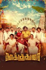 Nonton Film Thookudurai (2024) WONGMOVIE