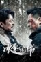 Nonton Film Snow Storm (2024) WONGMOVIE Nonton Film Snow Storm (2024) WONGMOVIE