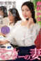 Nonton Film NKKD-334 Resepsionis Melalui Gagang Telepon – Iioka Kanako WONGMOVIE