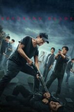 Nonton Film Hovering Blade (2024) WONGMOVIE