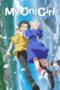 Nonton Film My Oni Girl (2024) WONGMOVIE Nonton Film My Oni Girl (2024) WONGMOVIE