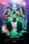 Nonton Film GG: Good Game WONGMOVIE Nonton Film GG: Good Game WONGMOVIE
