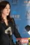 Nonton Film Red Swan Season 1 Episode 1 WONGMOVIE Nonton Film Red Swan Season 1 Episode 1 WONGMOVIE