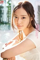 Nonton Film AVOP-303 Wajah Segar – Nene Yoshitaka WONGMOVIE