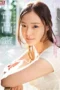 Nonton Film AVOP-303 Wajah Segar – Nene Yoshitaka WONGMOVIE