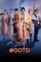 Nonton Film #OOTD: Outfit of the Designer (2024) WONGMOVIE Nonton Film #OOTD: Outfit of the Designer (2024) WONGMOVIE