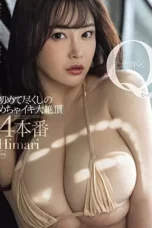 Nonton Film MIDV-759 Tobrut Q Cup Pertama Kali Orgasmik Klimaks – Himari WONGMOVIE