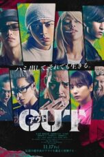 Nonton Film OUT (2023) WONGMOVIE
