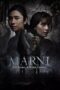 Nonton Film Marni: The Story of Wewe Gombel (2024) WONGMOVIE Nonton Film Marni: The Story of Wewe Gombel (2024) WONGMOVIE