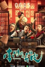 Nonton Film The Slick Guy (2024) WONGMOVIE