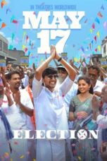Nonton Film Election (2024) WONGMOVIE