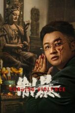 Nonton Film Curbing Violence (2024) WONGMOVIE