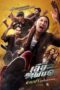 Nonton Film Tiger Running (2023) WONGMOVIE Nonton Film Tiger Running (2023) WONGMOVIE