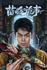 Nonton Film Horror Legend of Miao Ling (2024) WONGMOVIE