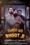 Nonton Film Jeonde Raho Bhoot Ji (2024) WONGMOVIE Nonton Film Jeonde Raho Bhoot Ji (2024) WONGMOVIE