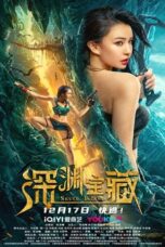 Nonton Film Skull Island (2024) WONGMOVIE