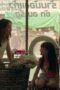 Nonton Film Terror Tuesday: Extreme Season 1 Episode 8 WONGMOVIE