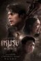Nonton Film The Cursed (2024) WONGMOVIE Nonton Film The Cursed (2024) WONGMOVIE