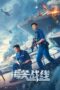 Nonton Film Customs Frontline (2024) WONGMOVIE Nonton Film Customs Frontline (2024) WONGMOVIE