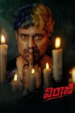 Nonton Film Viraaji (2024) WONGMOVIE