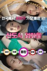 Nonton Film New Town Mothers (2024) WONGMOVIE