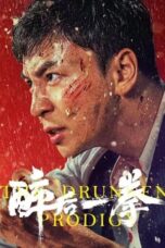 Nonton Film The Drunken Prodigy (2024) WONGMOVIE