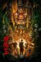 Nonton Film Dragon Hunting King (2024) WONGMOVIE Nonton Film Dragon Hunting King (2024) WONGMOVIE