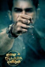 Nonton Film Mazhai Pidikatha Manithan (2024) WONGMOVIE