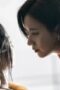 Nonton Film Blood Free Season 1 Episode 8 WONGMOVIE