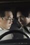 Nonton Film ACMA:GAME Season 1 Episode 3 WONGMOVIE Nonton Film ACMA:GAME Season 1 Episode 3 WONGMOVIE