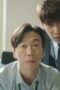 Nonton Film Miss Night and Day Season 1 Episode 16 WONGMOVIE Nonton Film Miss Night and Day Season 1 Episode 16 WONGMOVIE