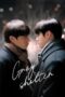 Nonton Film Gray Shelter (2024) WONGMOVIE Nonton Film Gray Shelter (2024) WONGMOVIE