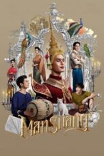 Nonton Film ManSuang (2023) WONGMOVIE