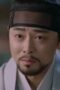 Nonton Film Captivating the King Season 1 Episode 6 WONGMOVIE Nonton Film Captivating the King Season 1 Episode 6 WONGMOVIE