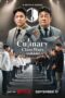 Nonton Film Culinary Class Wars (2024) WONGMOVIE