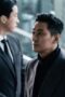 Nonton Film Blood Free Season 1 Episode 1 WONGMOVIE Nonton Film Blood Free Season 1 Episode 1 WONGMOVIE