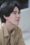 Nonton Film 6th Sense Agency Season 1 Episode 2 WONGMOVIE