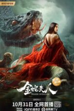 Nonton Film Snaker in Golden (2023) WONGMOVIE