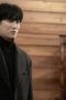 Nonton Film Flex x Cop Season 1 Episode 14 WONGMOVIE Nonton Film Flex x Cop Season 1 Episode 14 WONGMOVIE