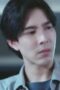 Nonton Film 6th Sense Agency Season 1 Episode 8 WONGMOVIE