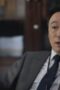 Nonton Film Juvenile Justice Season 1 Episode 6 WONGMOVIE Nonton Film Juvenile Justice Season 1 Episode 6 WONGMOVIE