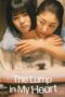 Nonton Film The Lump in my Heart (2023) WONGMOVIE Nonton Film The Lump in my Heart (2023) WONGMOVIE