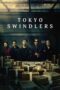 Nonton Film Tokyo Swindlers (2024) WONGMOVIE